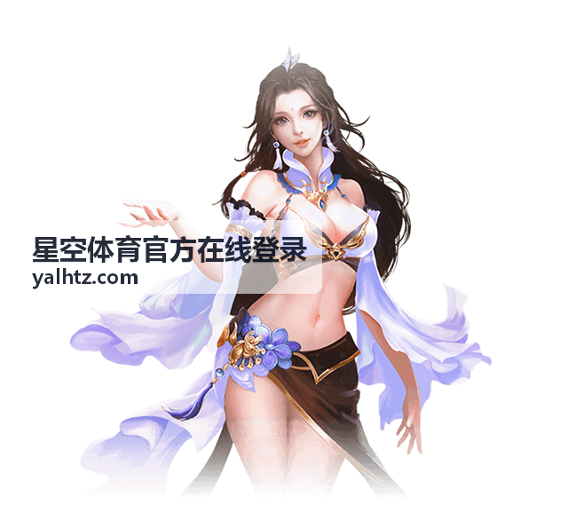 星空体育官方在线登录 F1 迈阿密大奖赛